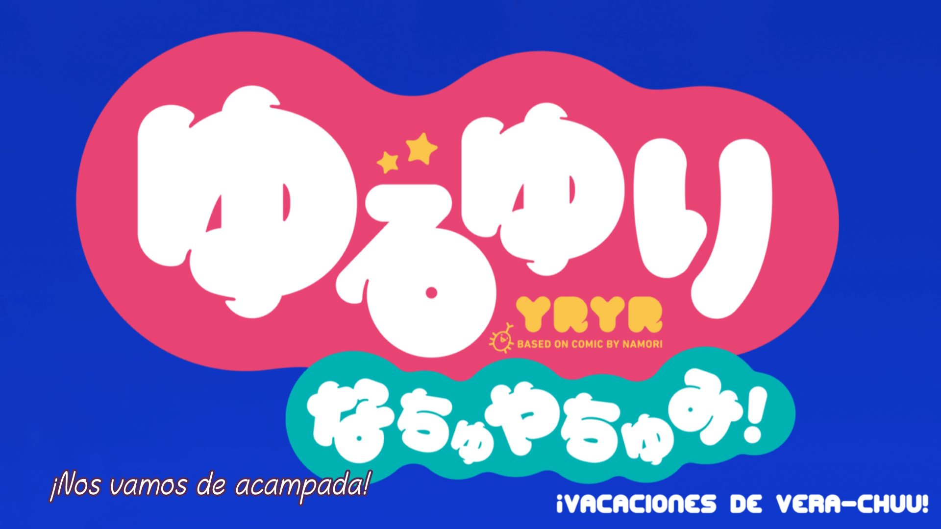 Yuru Yuri Nachuyachumi! (Ctrl-Z No Fansub)